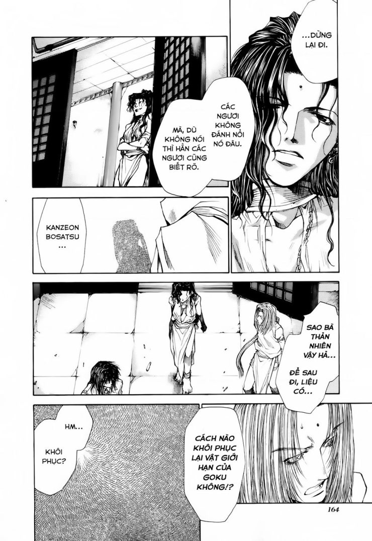 Saiyuki Gaiden - Page 16