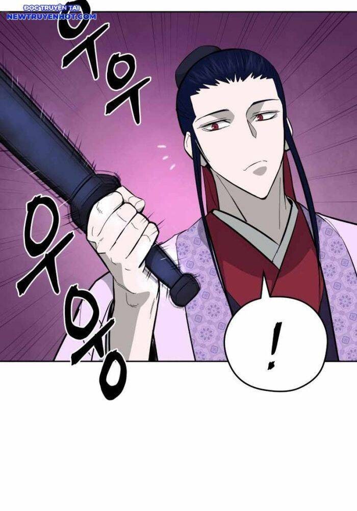 Thái Thú Kang Jin Lee - Page 7