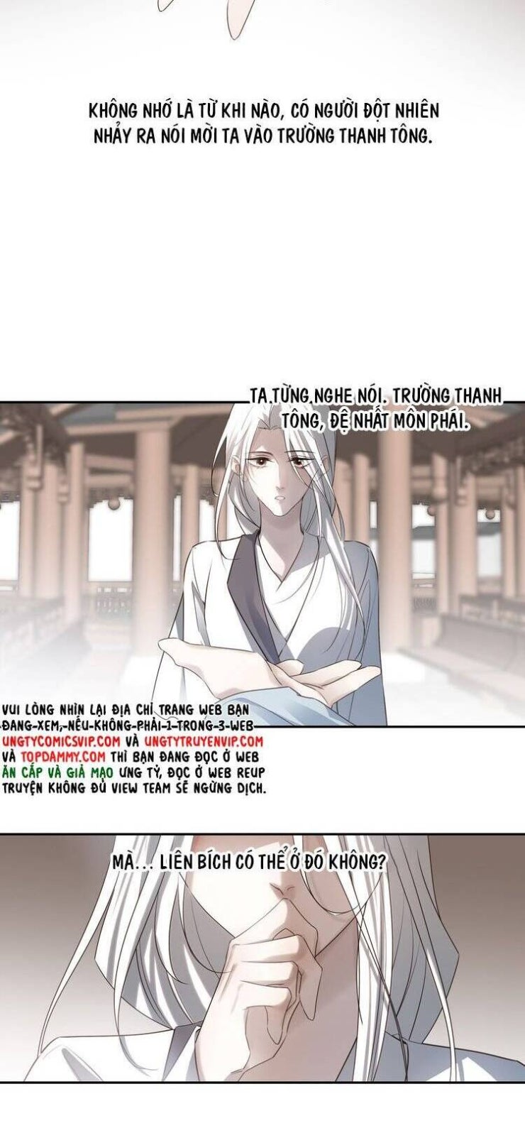 Sau Khi Chết Ta Trở Thành Nốt Chu Sa Của Ca Ca - Page 15