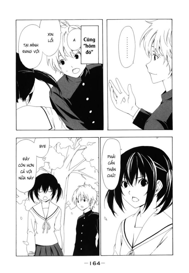 Minami-ke - Page 8