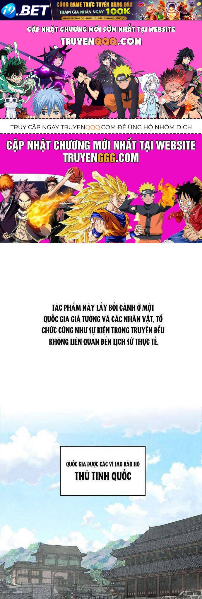 Quỷ Hồn - Page 1
