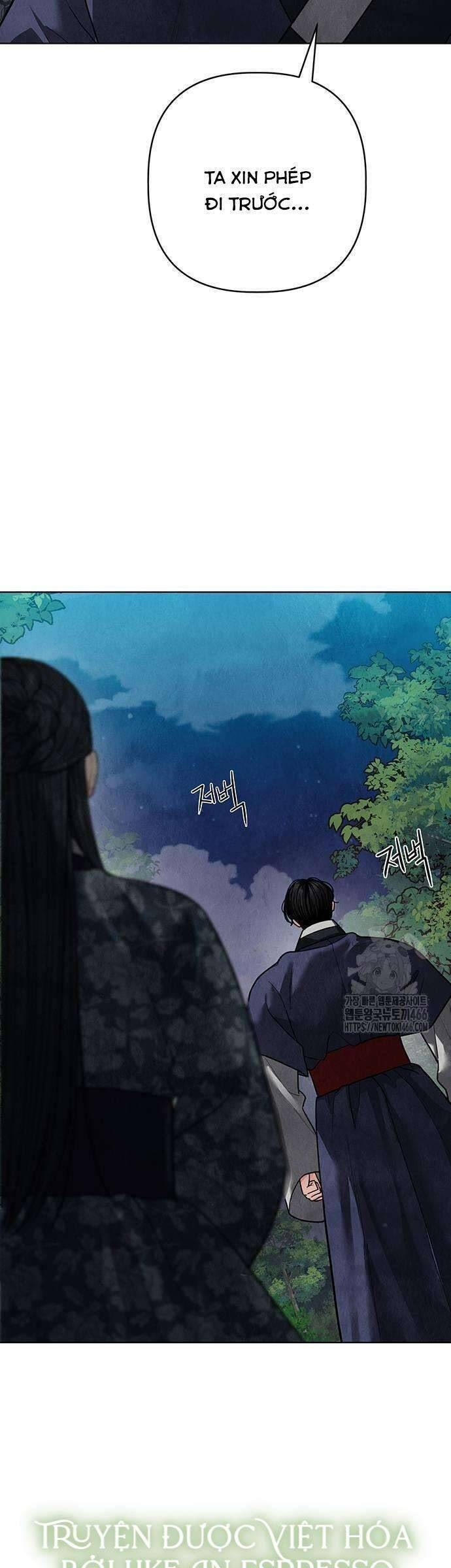 Quỷ Hồn - Page 13
