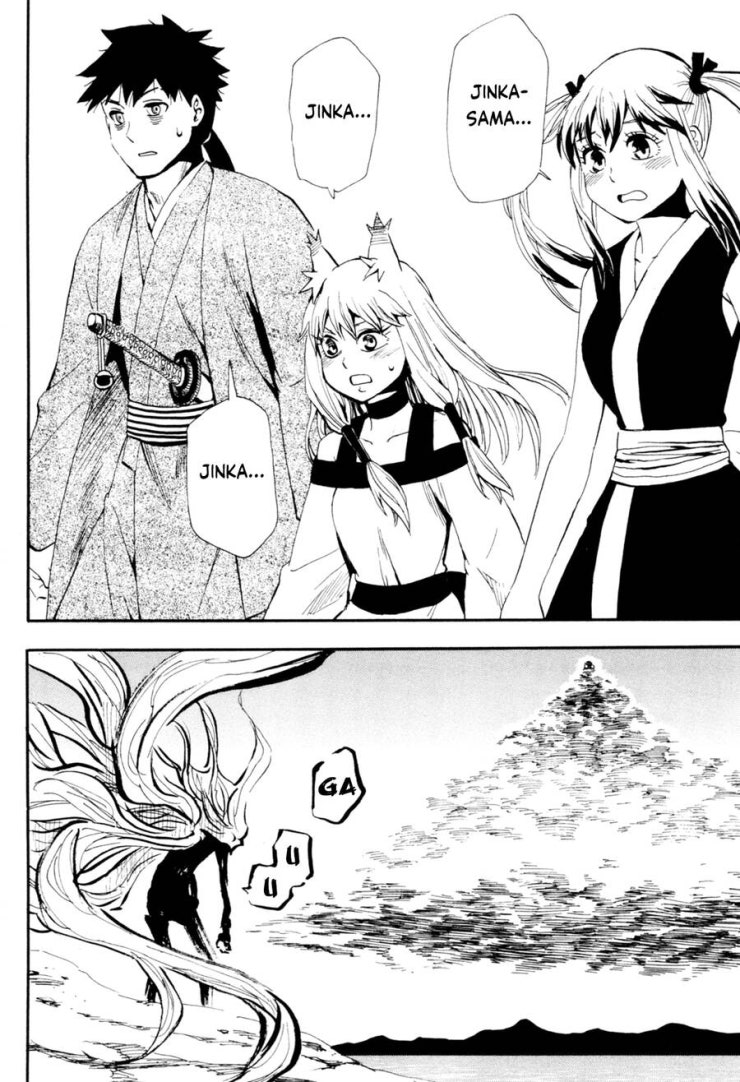 Sengoku Youko - Page 3