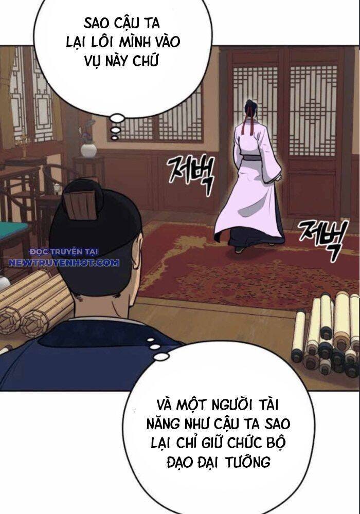 Thái Thú Kang Jin Lee - Page 71