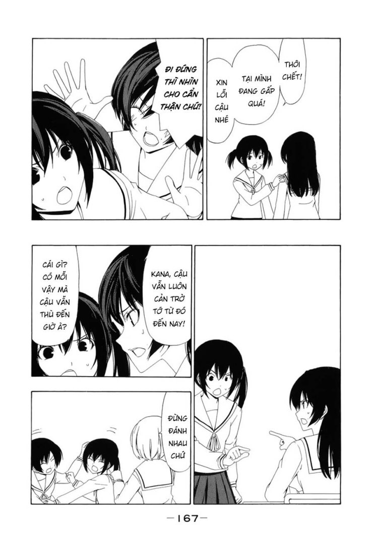 Minami-ke - Page 11