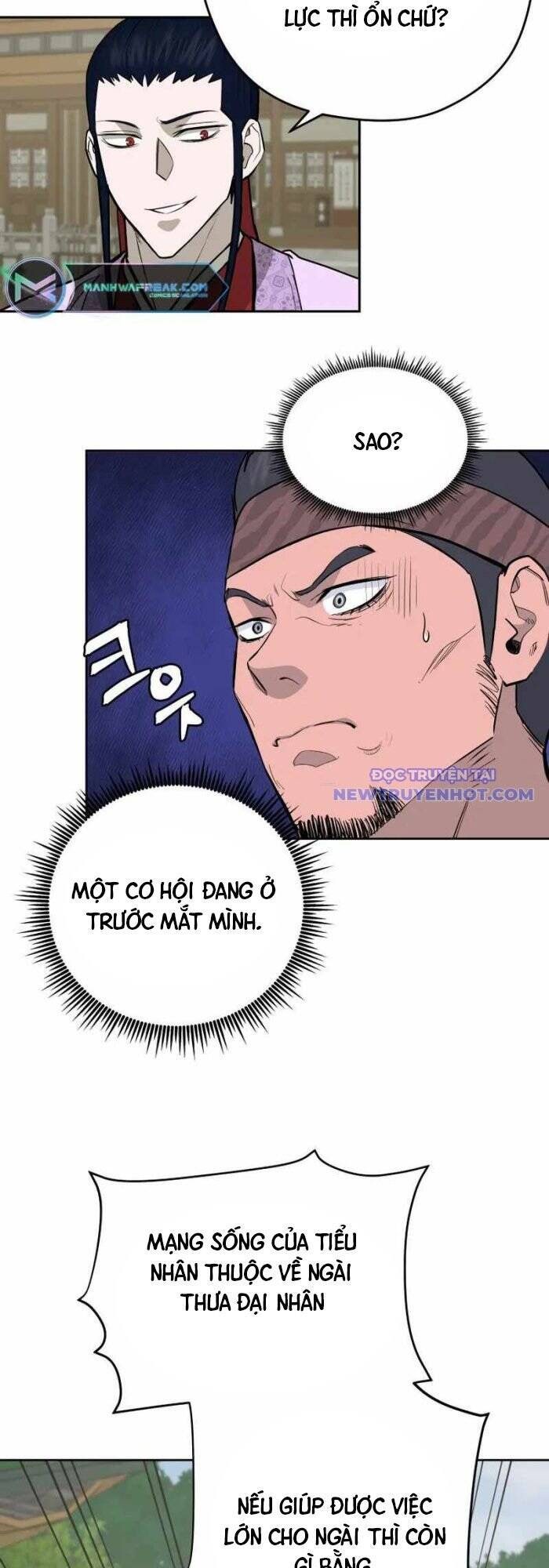 Thái Thú Kang Jin Lee - Page 13