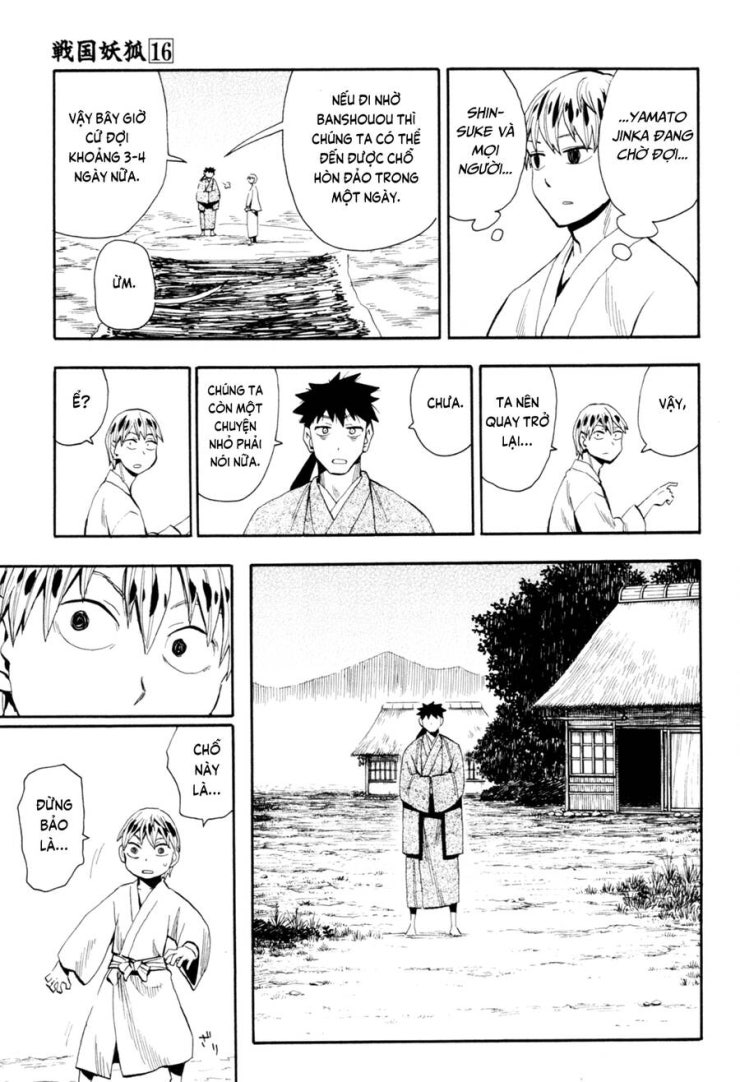 Sengoku Youko - Page 25