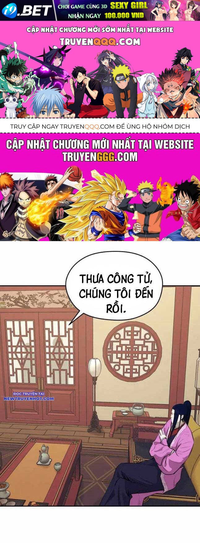 Thái Thú Kang Jin Lee - Page 1