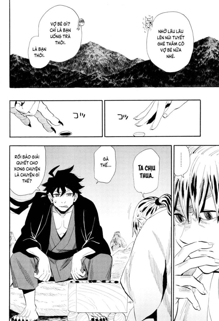 Sengoku Youko - Page 17