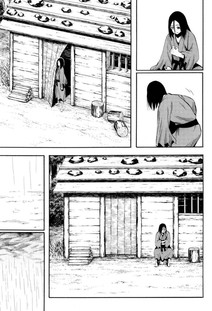 Sengoku Youko - Page 24