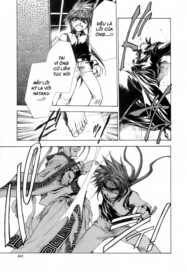 Saiyuki Gaiden - Page 3