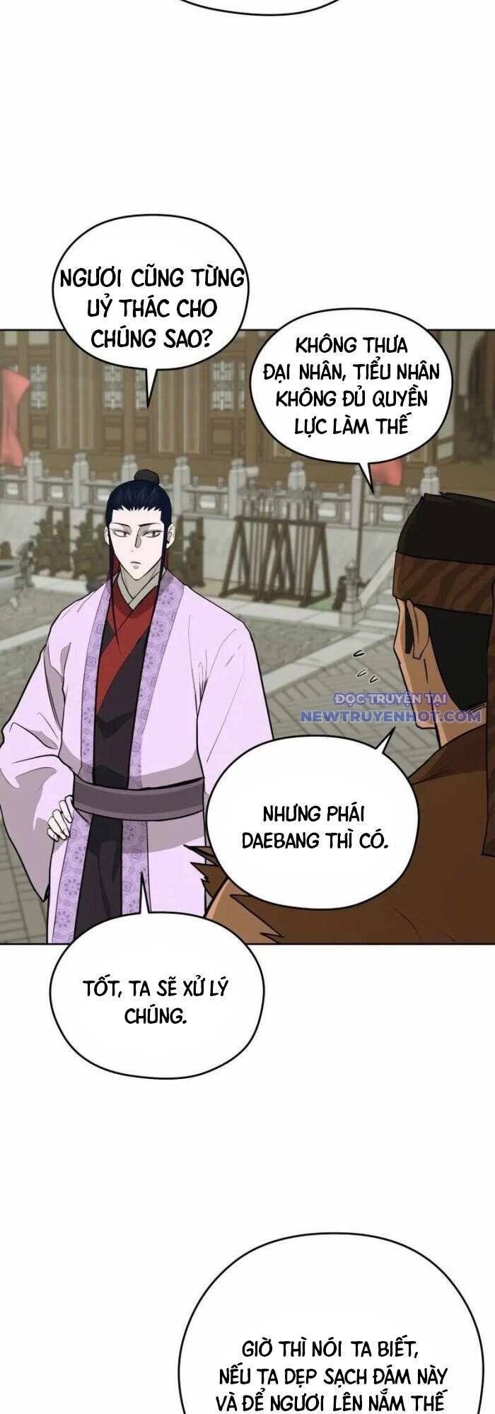 Thái Thú Kang Jin Lee - Page 12