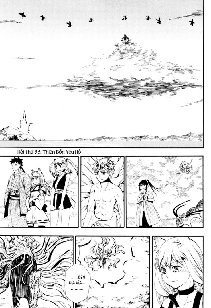 Sengoku Youko - Page 2