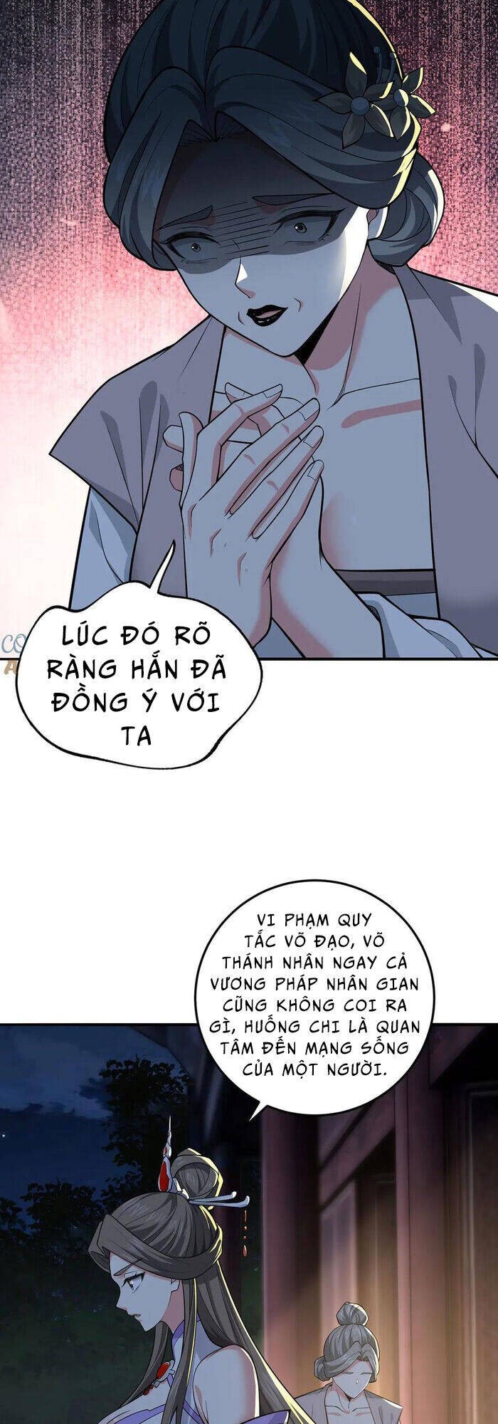 Giết Ta Thêm Vài Lần Nữa, Ta Liền Trở Thành Vô Địch! - Page 16