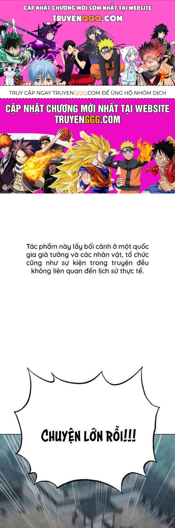Quỷ Hồn - Page 1