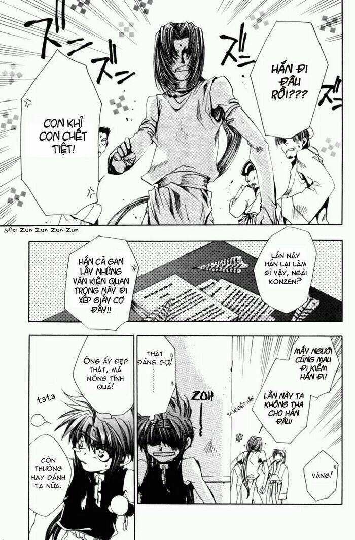 Saiyuki Gaiden - Page 21