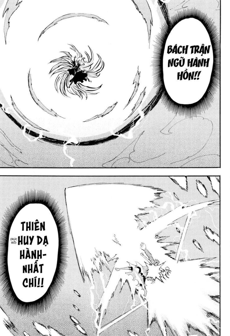 Sengoku Youko - Page 8