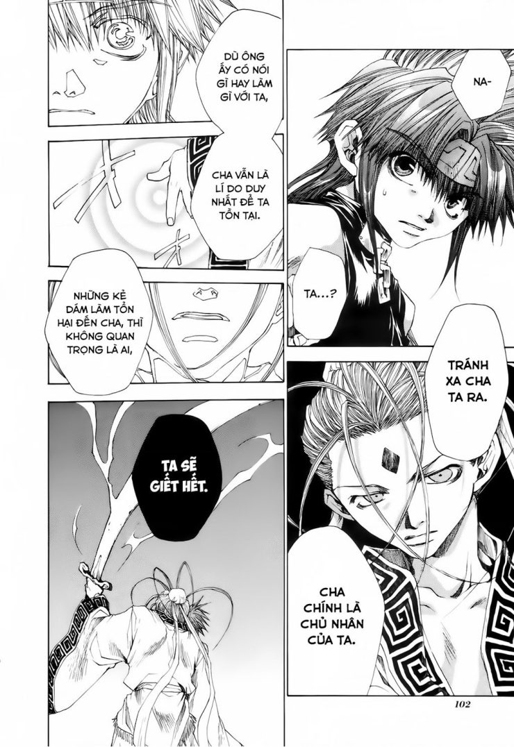 Saiyuki Gaiden - Page 4
