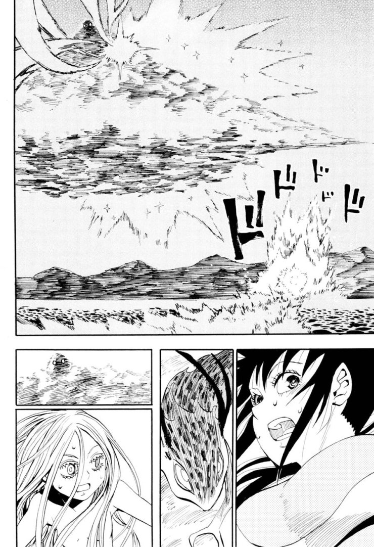 Sengoku Youko - Page 22