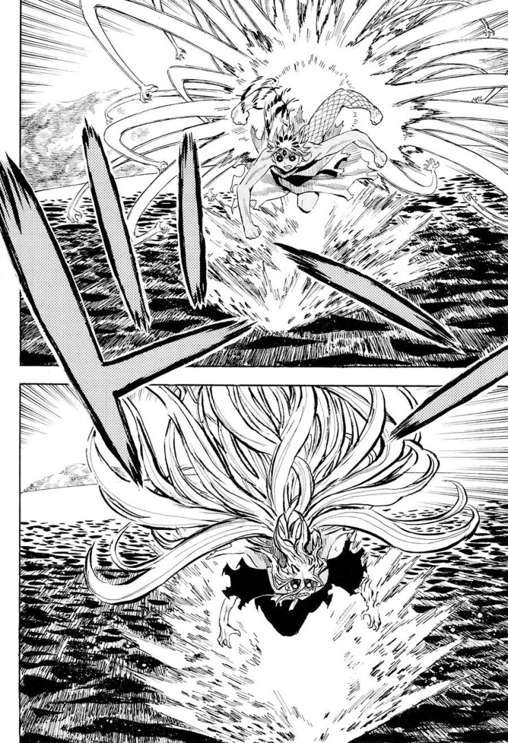 Sengoku Youko - Page 17