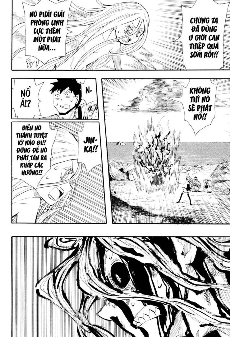 Sengoku Youko - Page 24