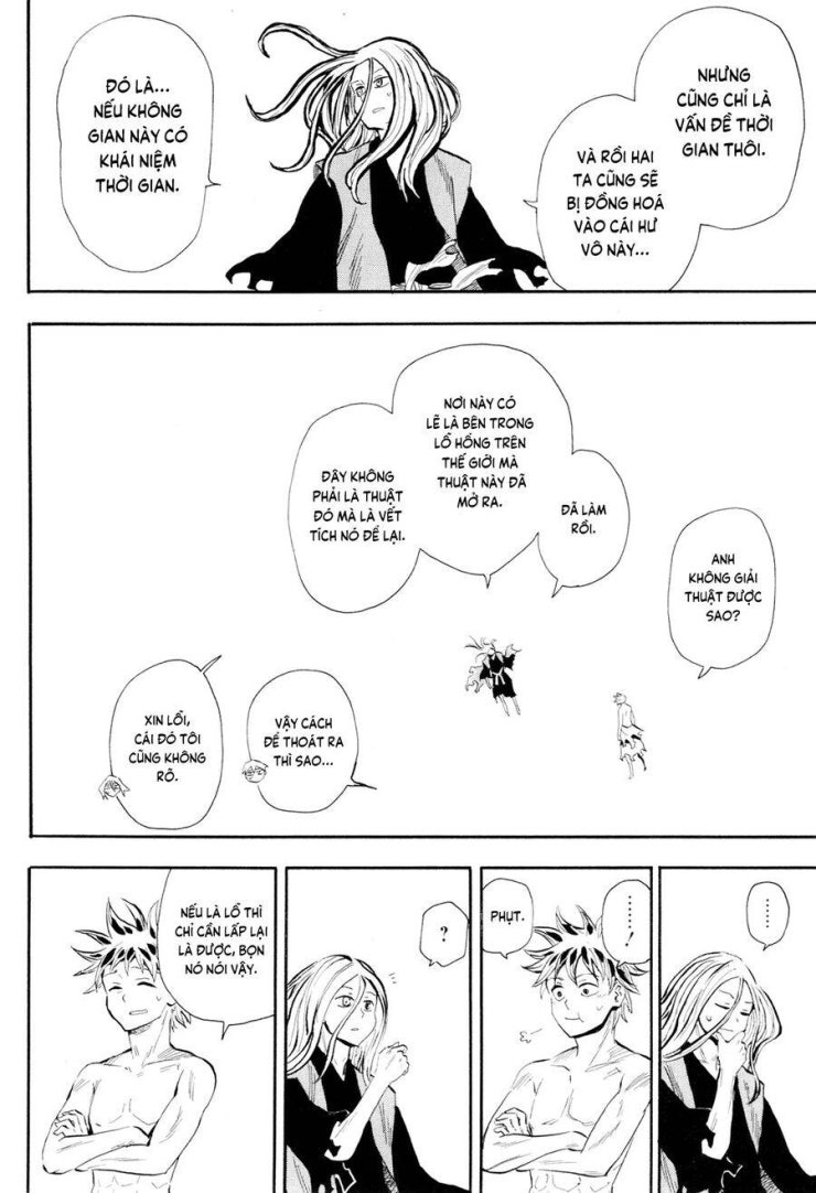 Sengoku Youko - Page 8