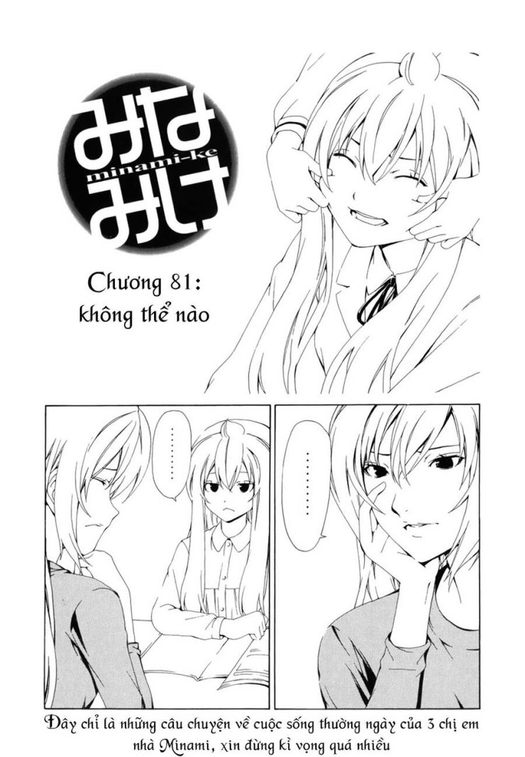 Minami-ke - Page 7