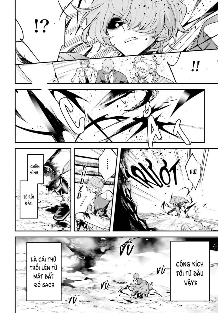 Chiến Tuyến Siêu Cường - Page 13