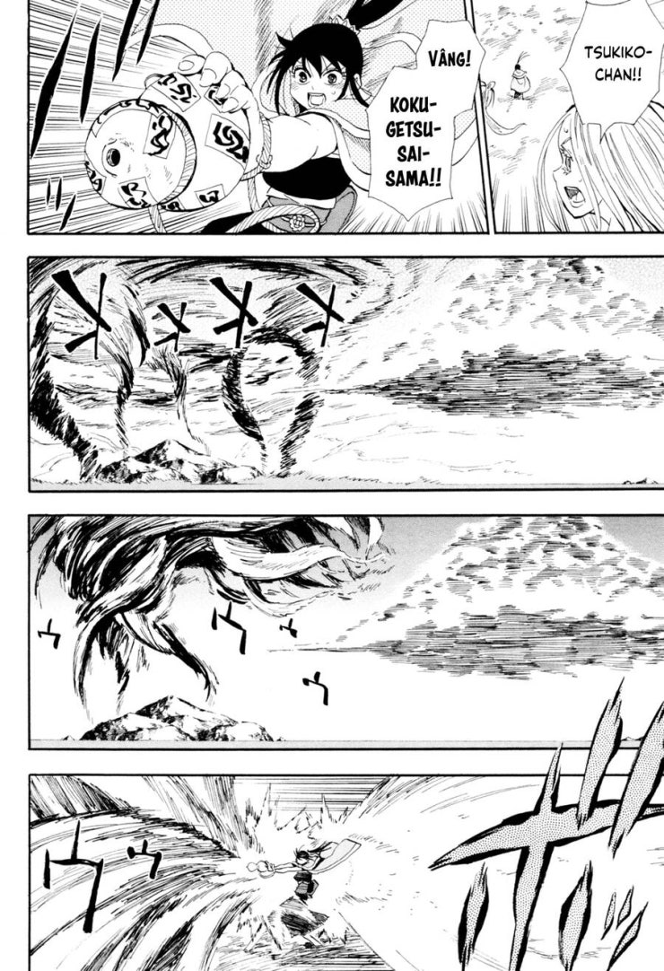 Sengoku Youko - Page 7