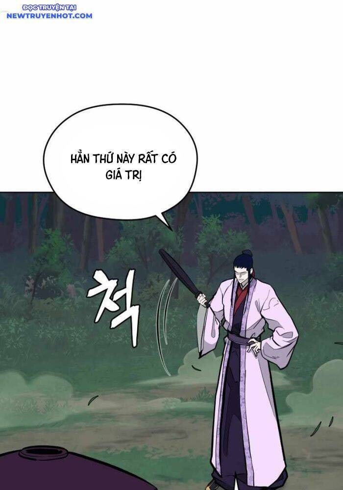 Thái Thú Kang Jin Lee - Page 5