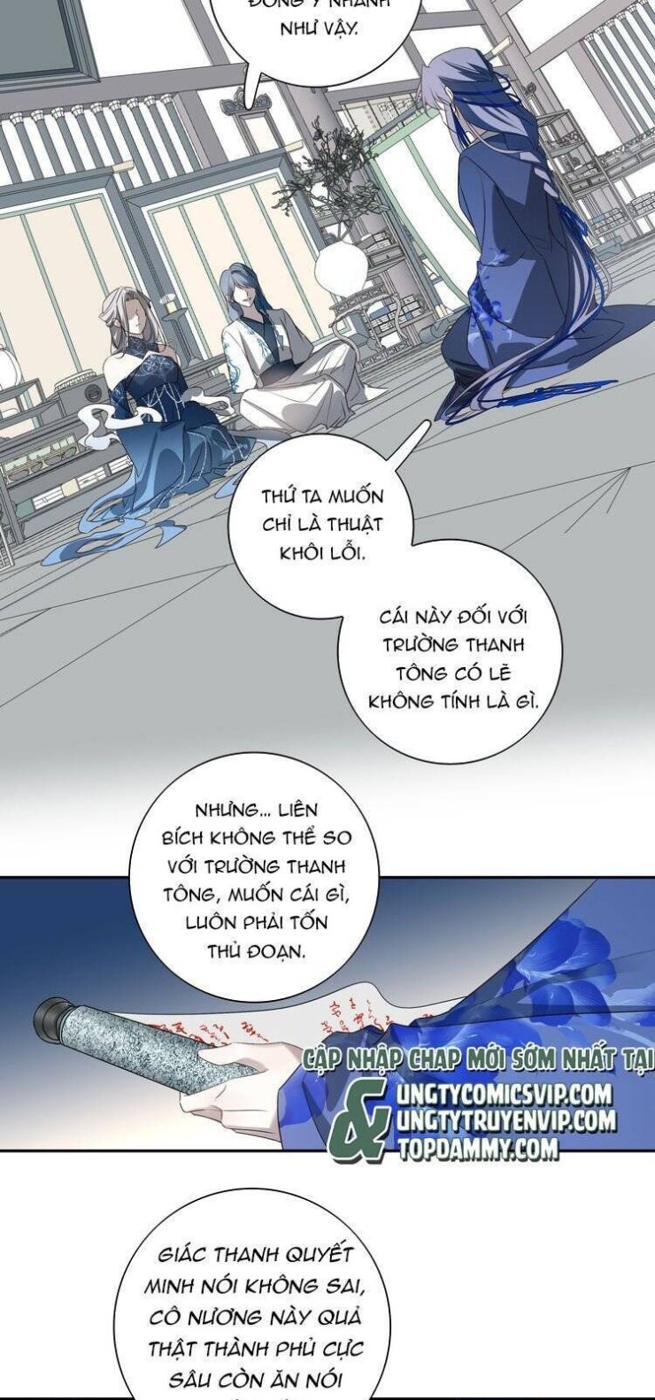 Sau Khi Chết Ta Trở Thành Nốt Chu Sa Của Ca Ca - Page 32