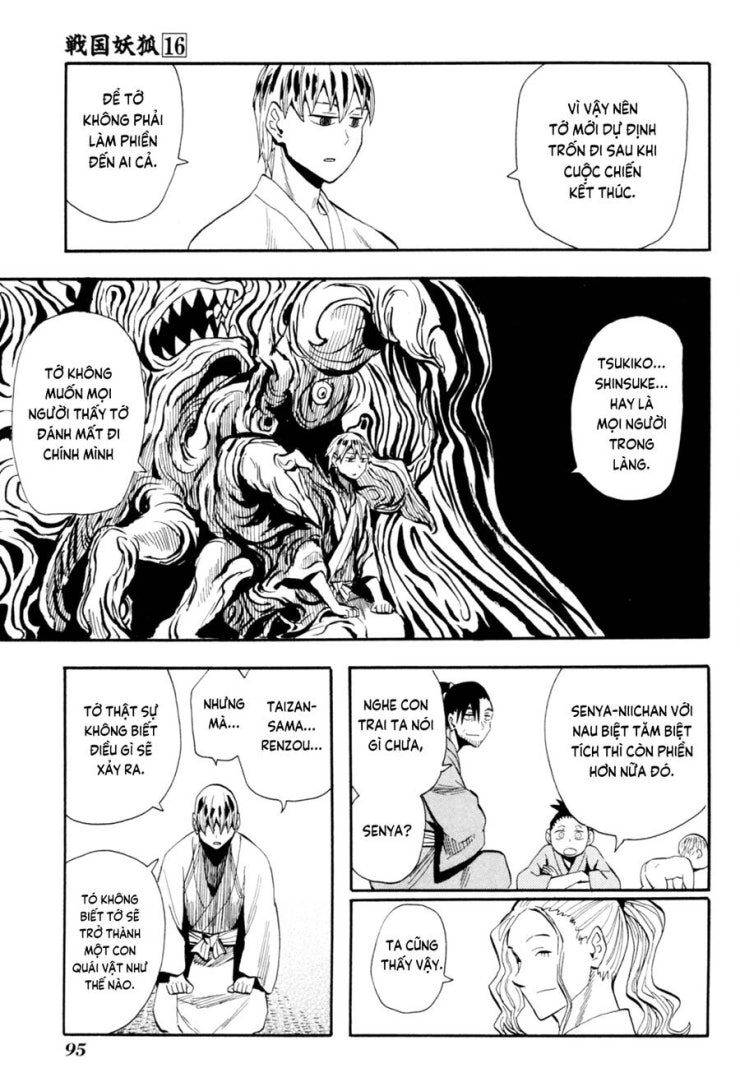 Sengoku Youko - Page 7