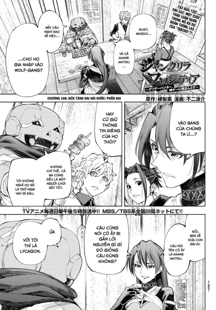 Crappy Game Hunter Challenges God-Tier Game - Page 2