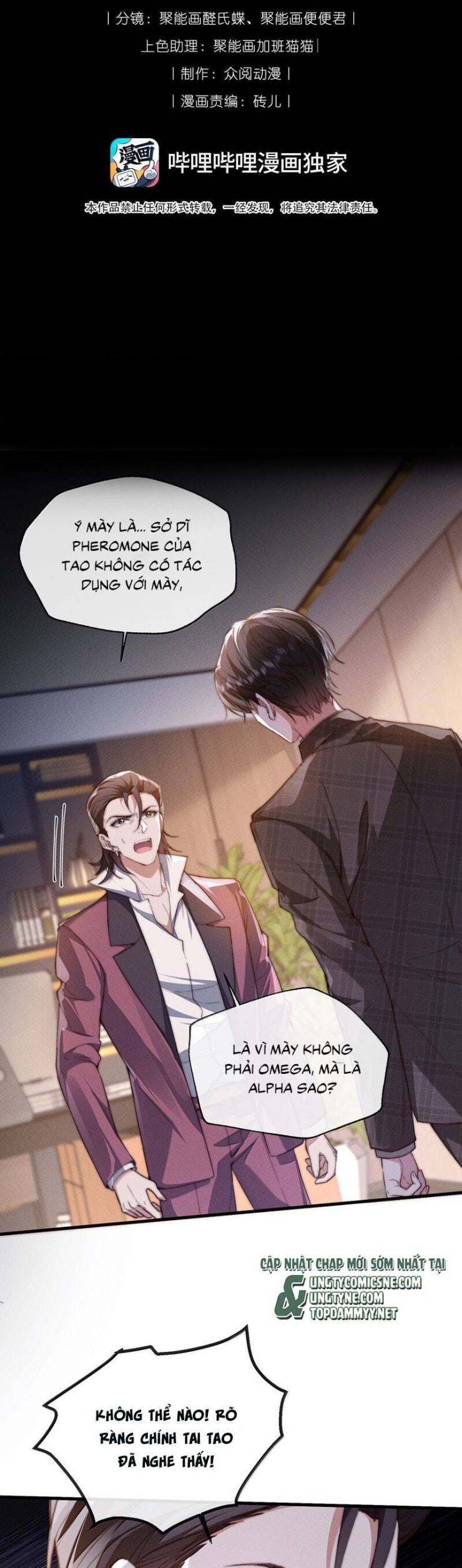 Kế Hoạch Tự Dưỡng Cuồng Khuyển - Page 3
