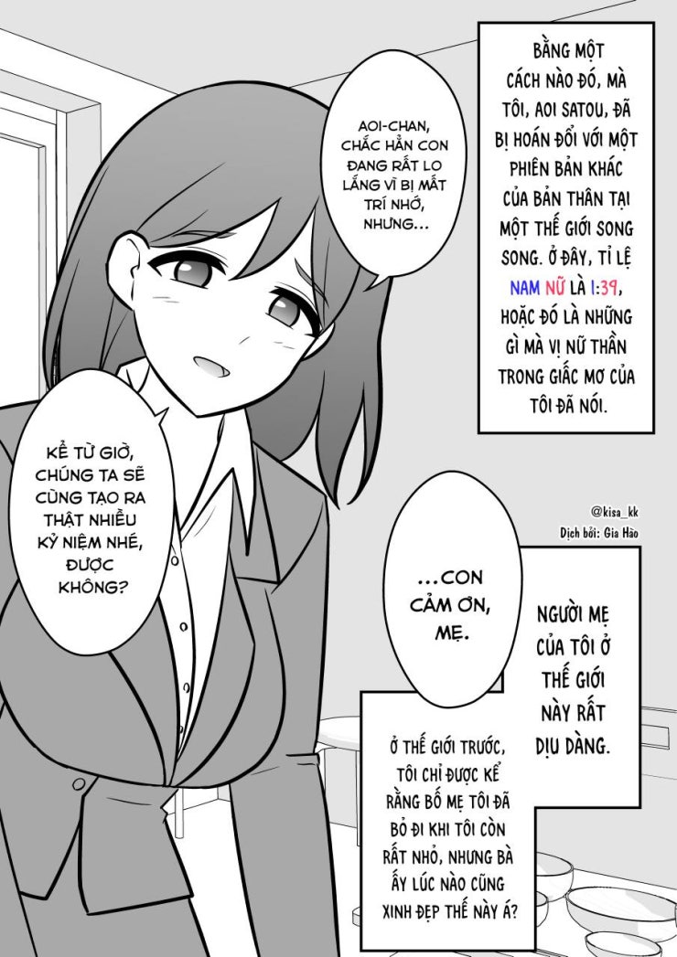 Dị giới nơi tỉ lệ nam nữ là 139 được coi là một chuyện bình thường - Page 2