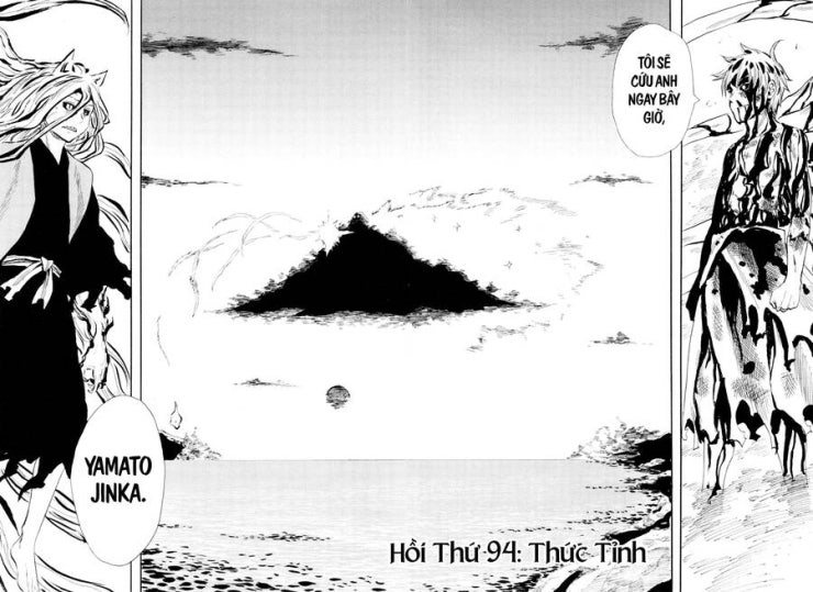 Sengoku Youko - Page 7