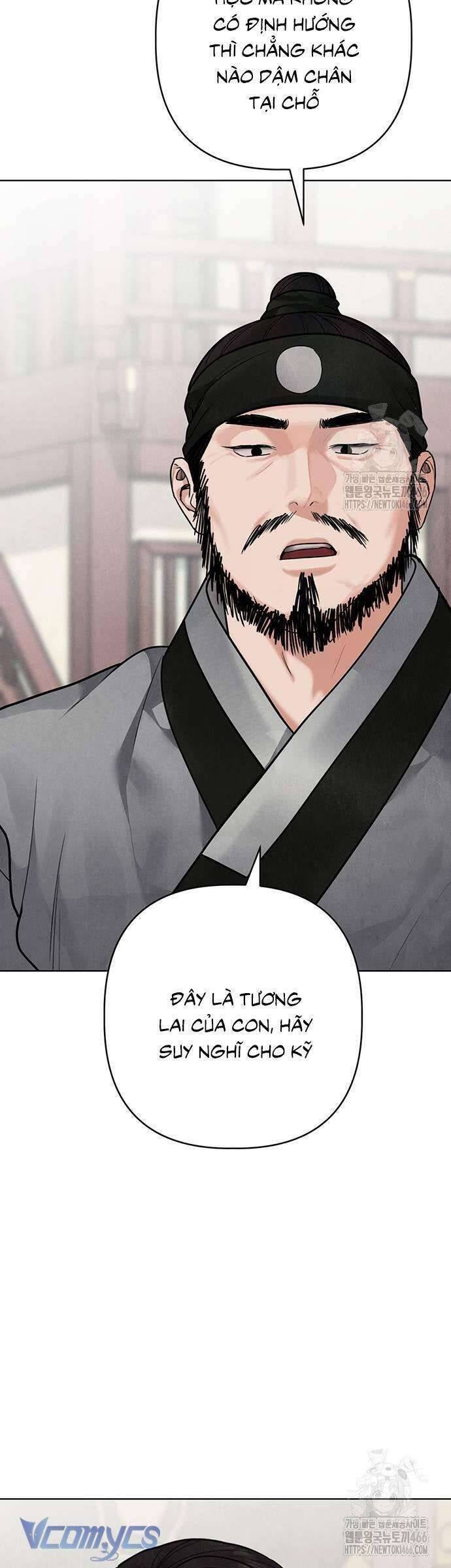 Quỷ Hồn - Page 19