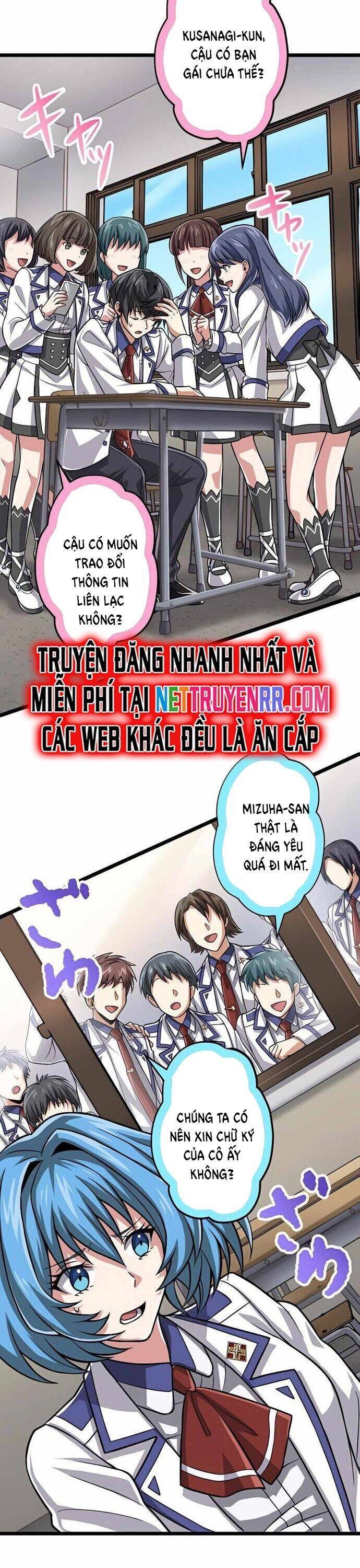 Đại Hiền Nhân Ma Thuật Cấp 99990000 - Page 8
