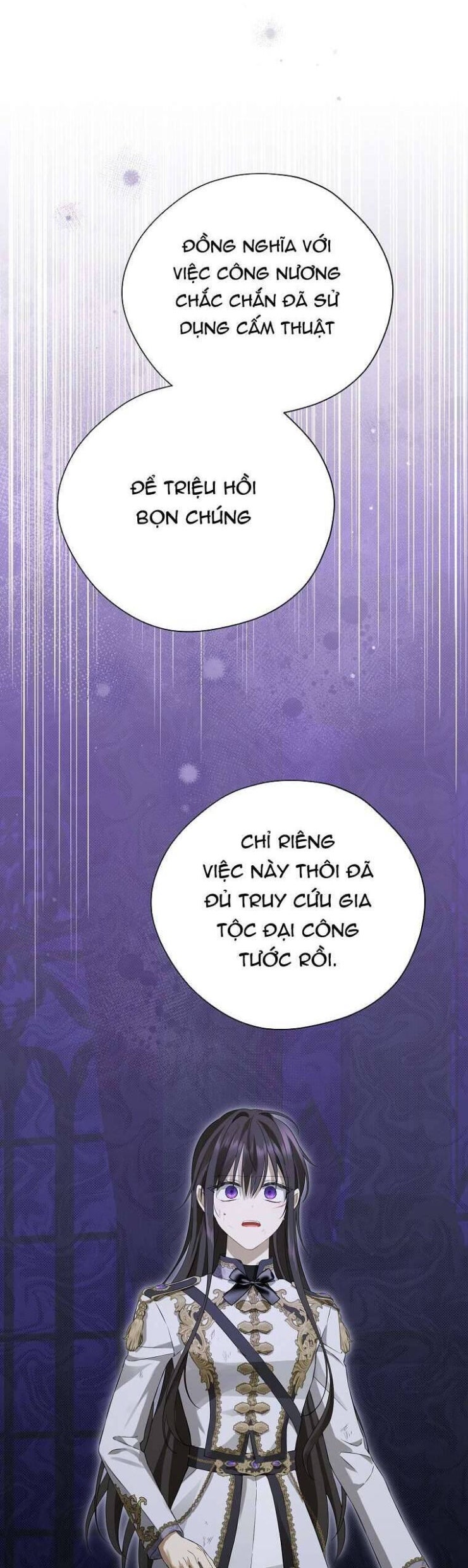Thực Ra Tôi Mới Là Thật - Page 8