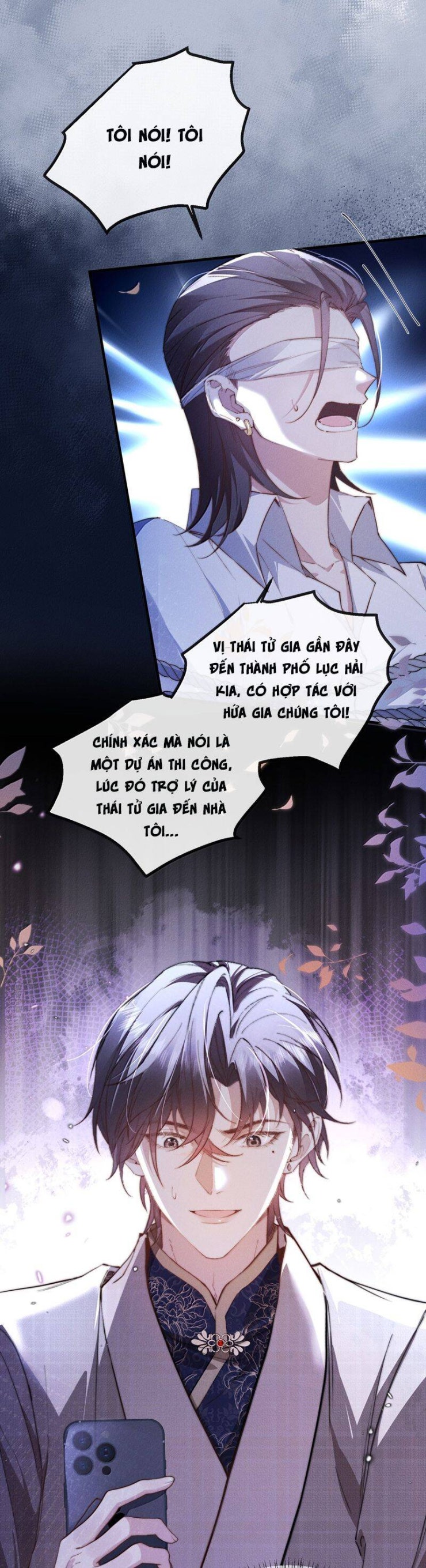 Kế Hoạch Tự Dưỡng Cuồng Khuyển - Page 6