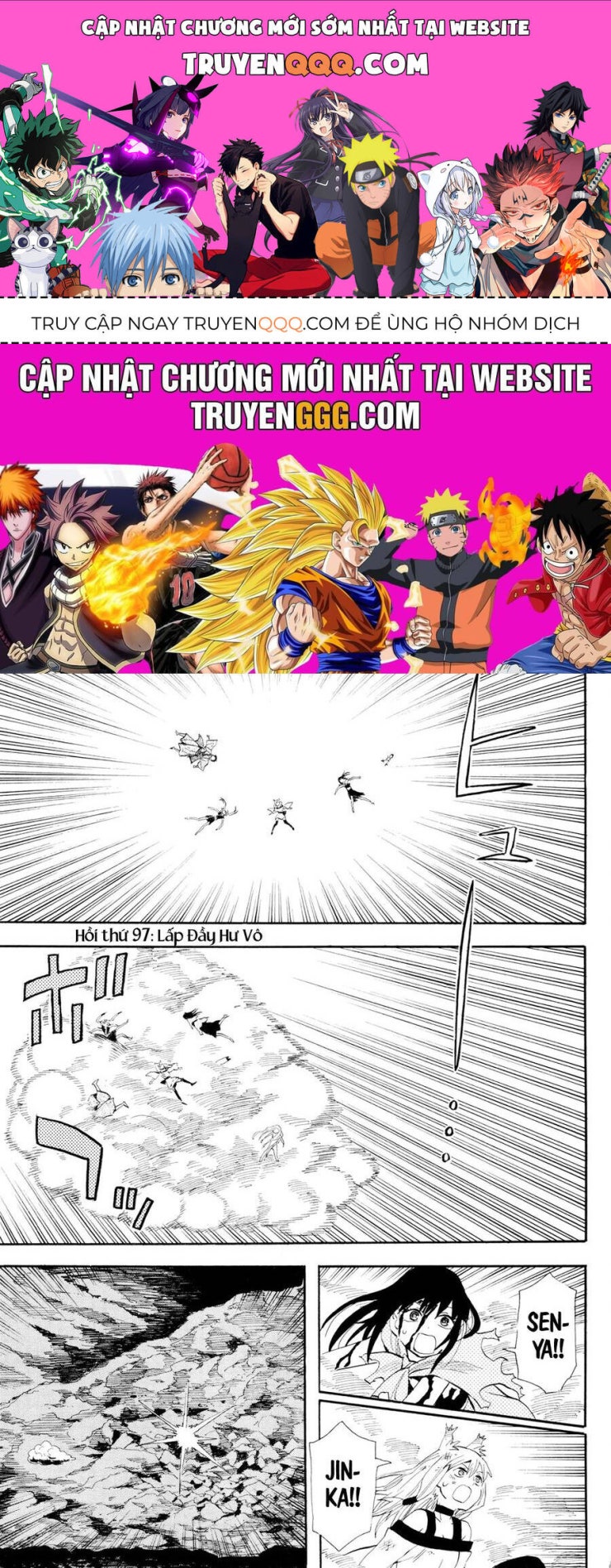 Sengoku Youko - Page 1