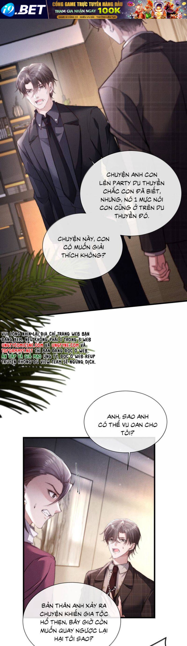 Kế Hoạch Tự Dưỡng Cuồng Khuyển - Page 11