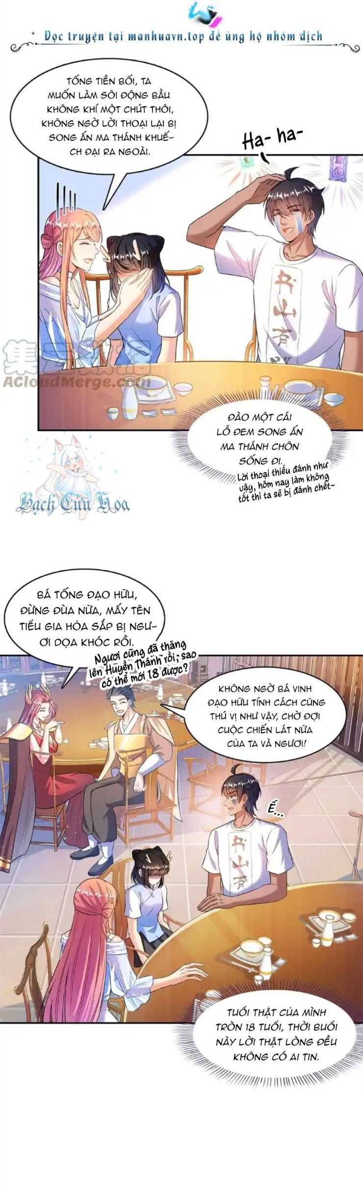 Tu Chân Nói Chuyện Phiếm Quần - Page 13