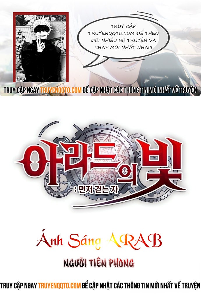Ánh Sáng Arad - Page 23