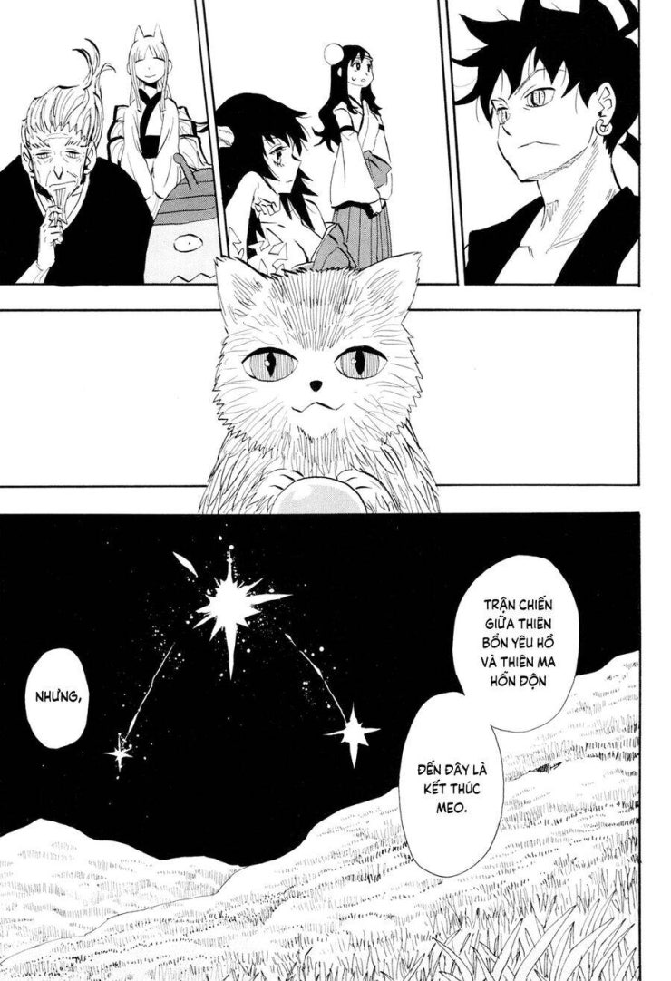 Sengoku Youko - Page 17