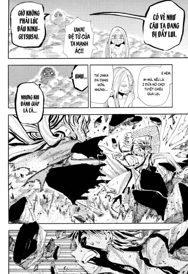 Sengoku Youko - Page 13