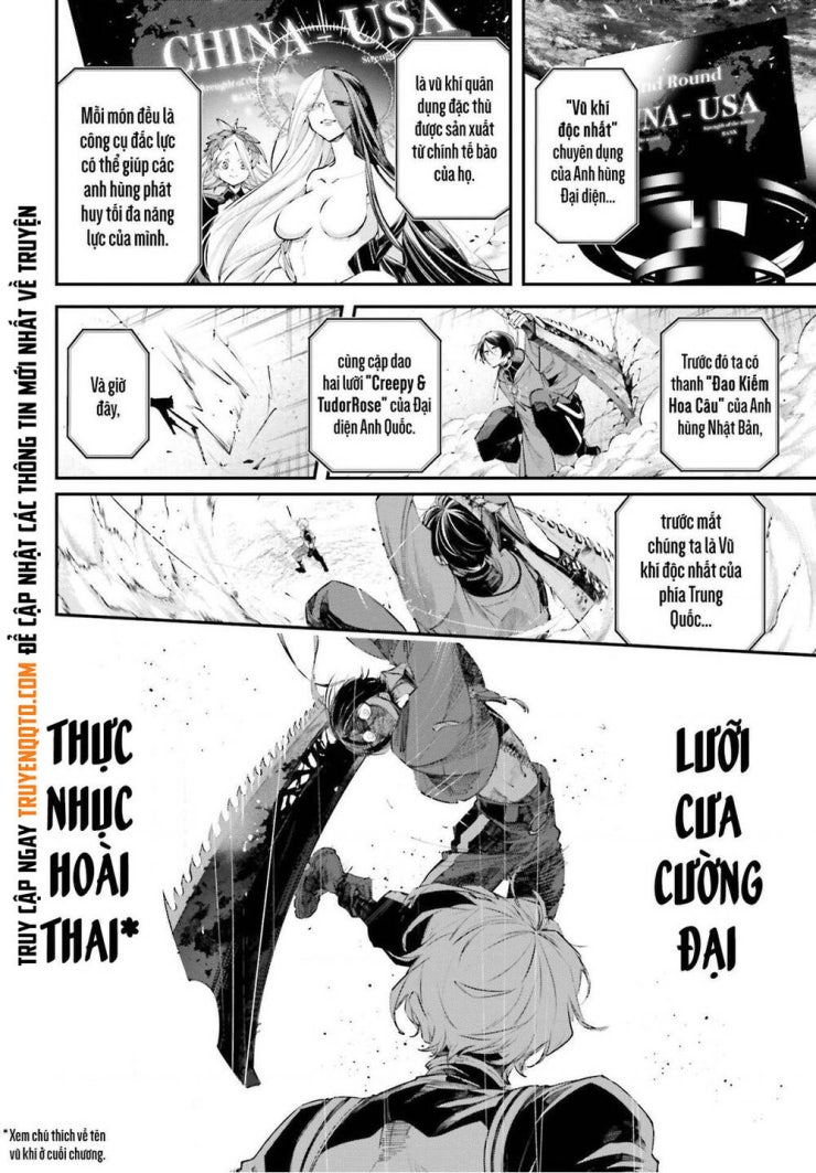Chiến Tuyến Siêu Cường - Page 7