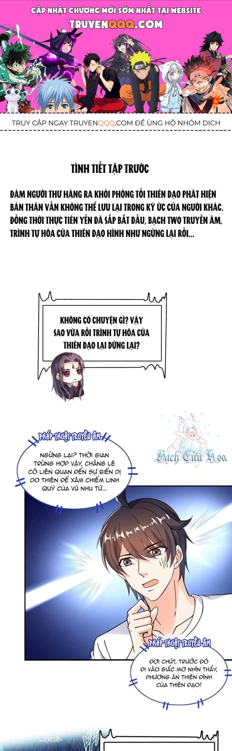 Tu Chân Nói Chuyện Phiếm Quần - Page 1