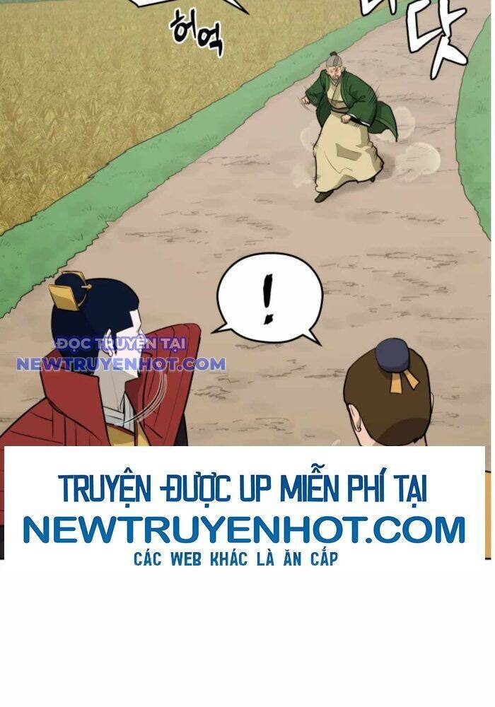 Thái Thú Kang Jin Lee - Page 22