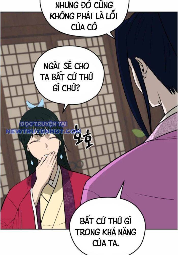 Thái Thú Kang Jin Lee - Page 4